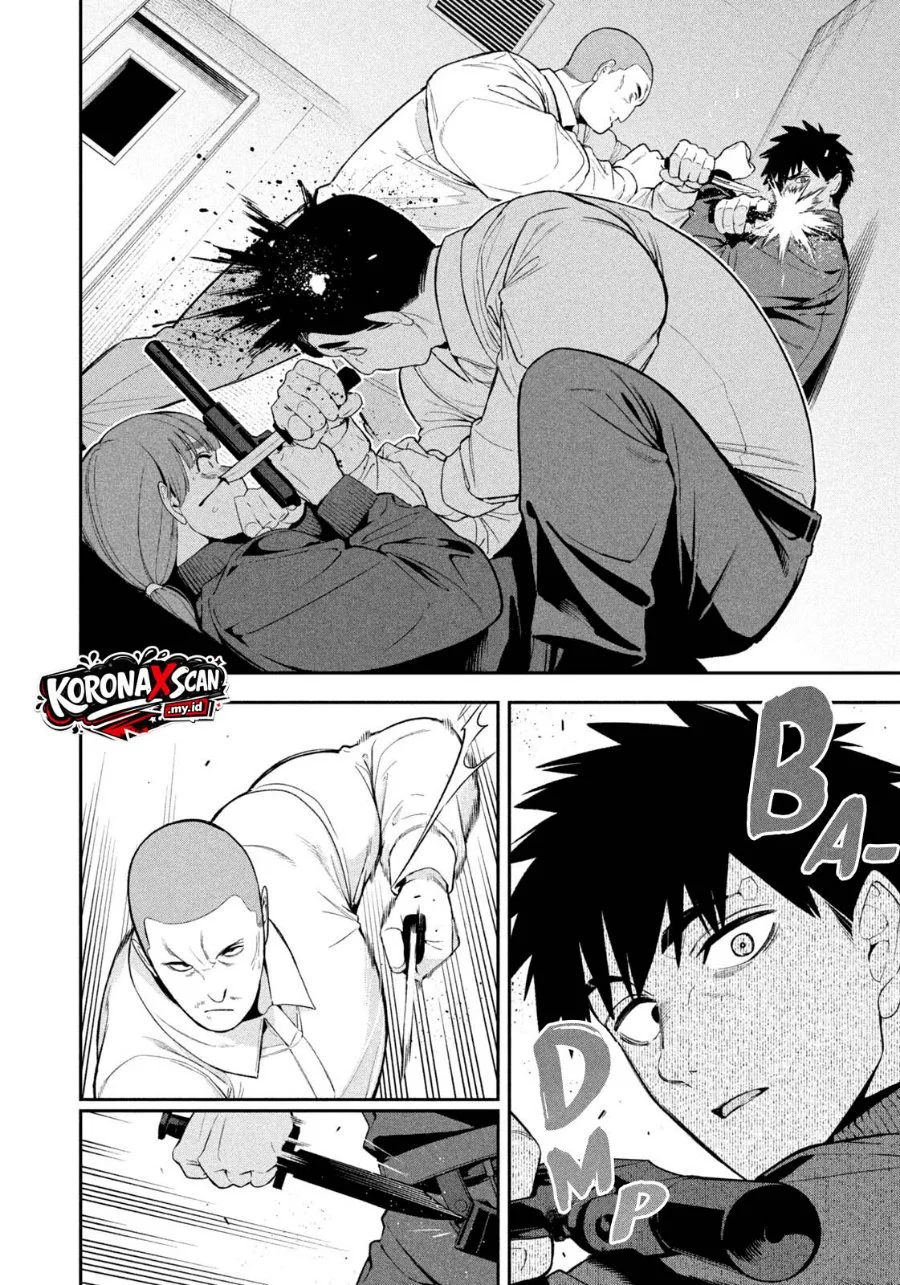 Yotaka Futatabi Chapter 32 halaman 12