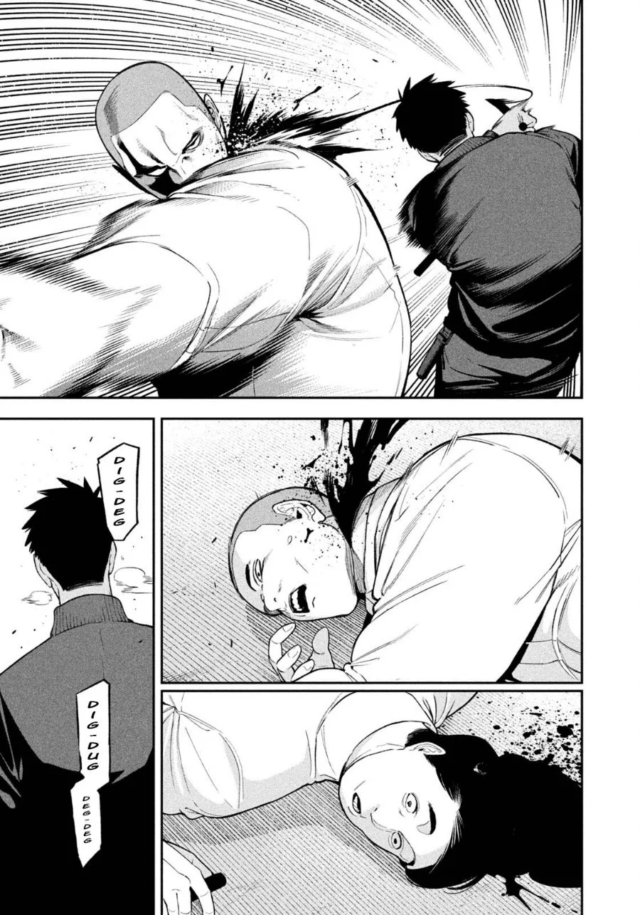 Yotaka Futatabi Chapter 32 halaman 13