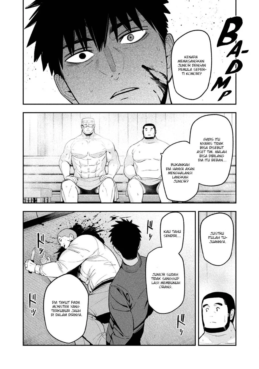 Yotaka Futatabi Chapter 32 halaman 14