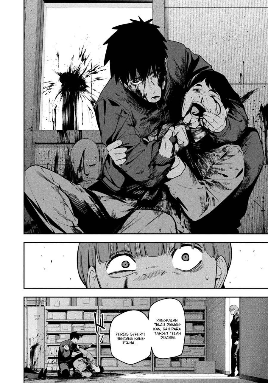 Yotaka Futatabi Chapter 32 Gambar 19