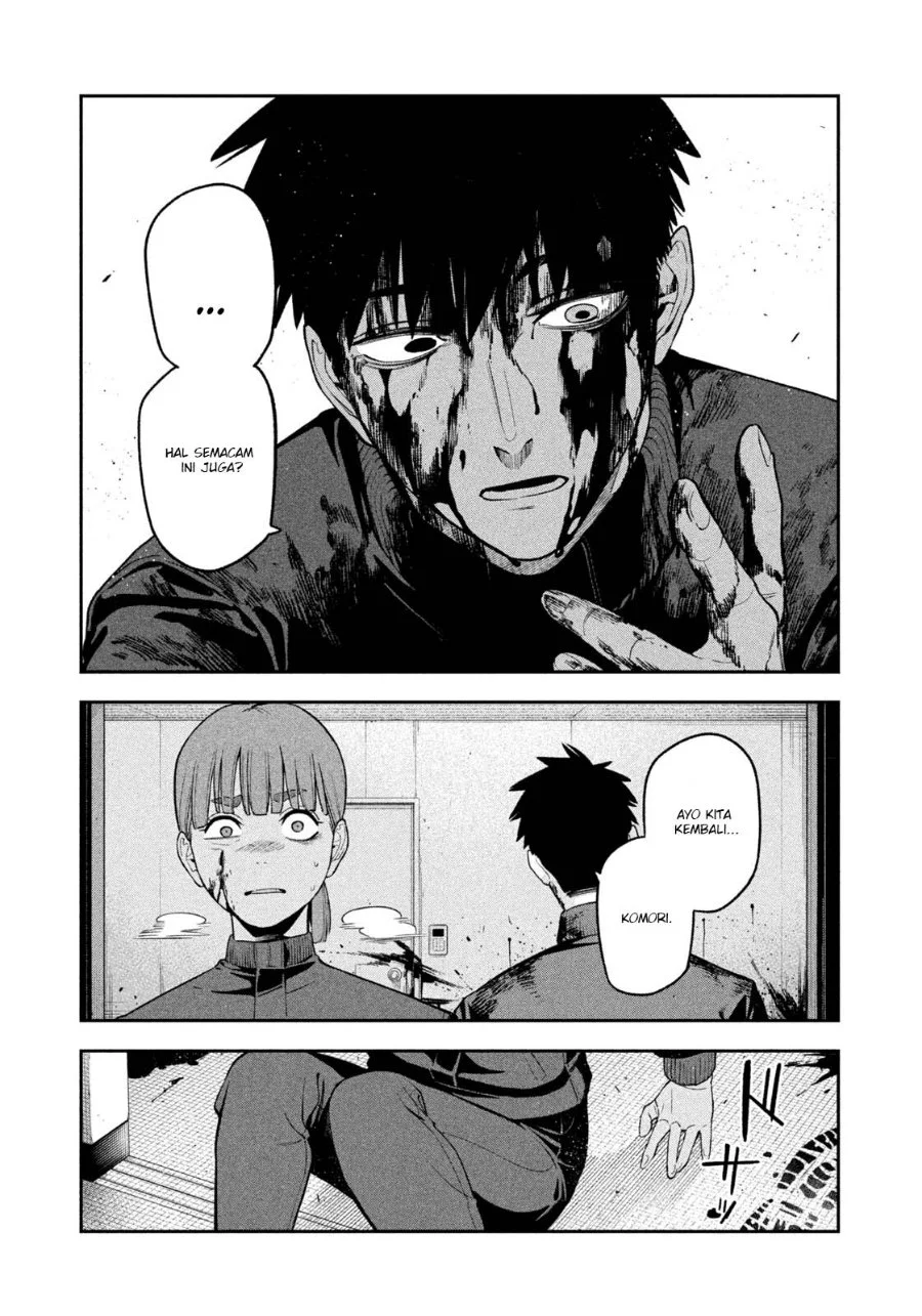 Yotaka Futatabi Chapter 32 Gambar 20