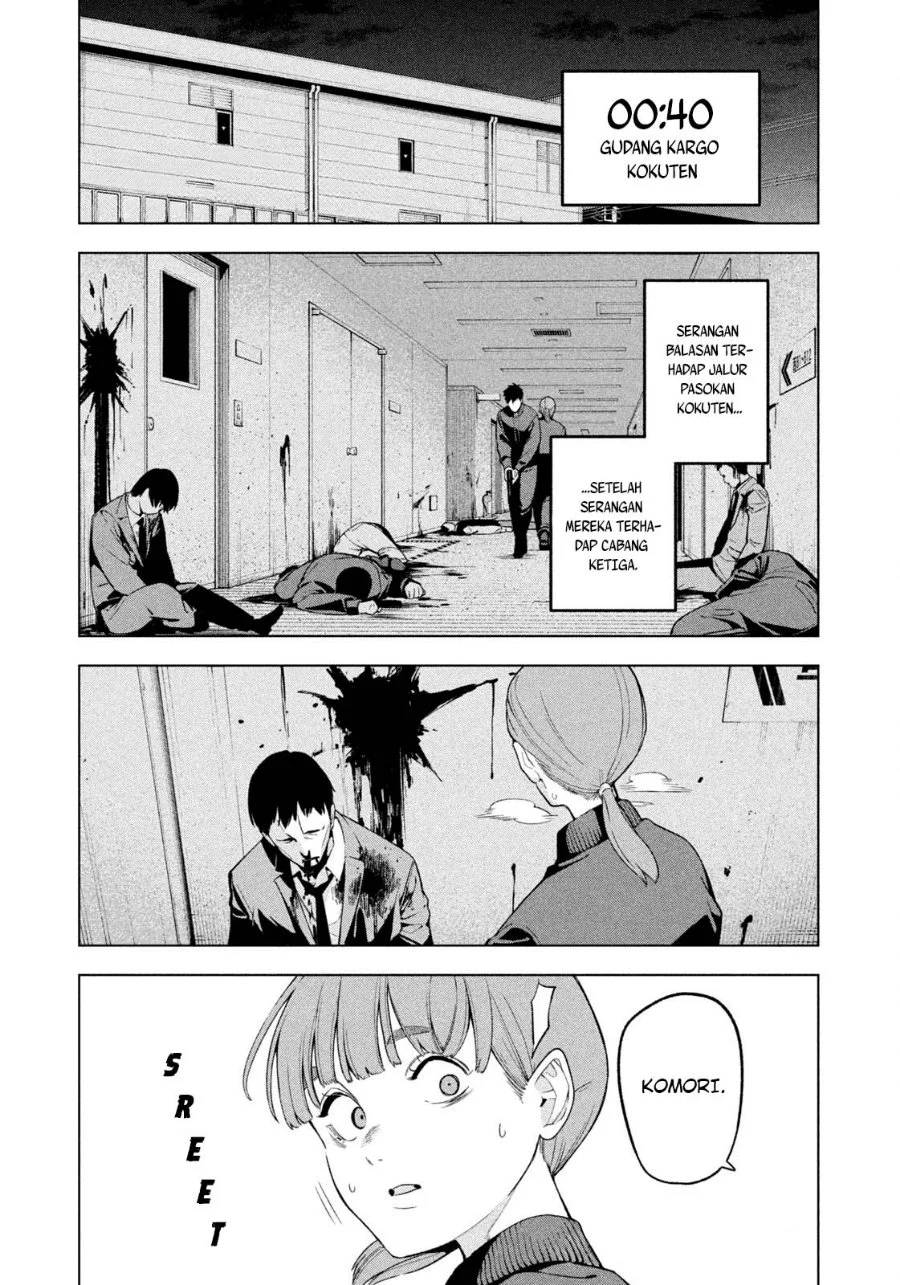Yotaka Futatabi Chapter 32 halaman 5