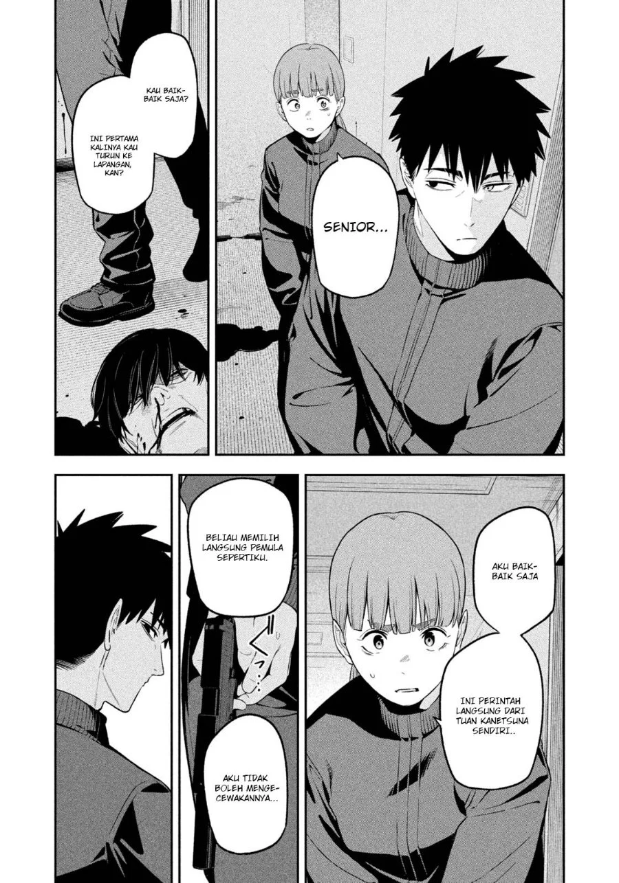 Yotaka Futatabi Chapter 32 halaman 6