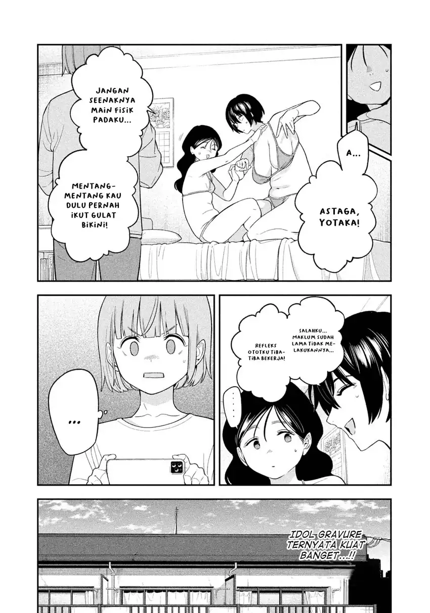 Yotaka Futatabi Chapter 33 Gambar 14