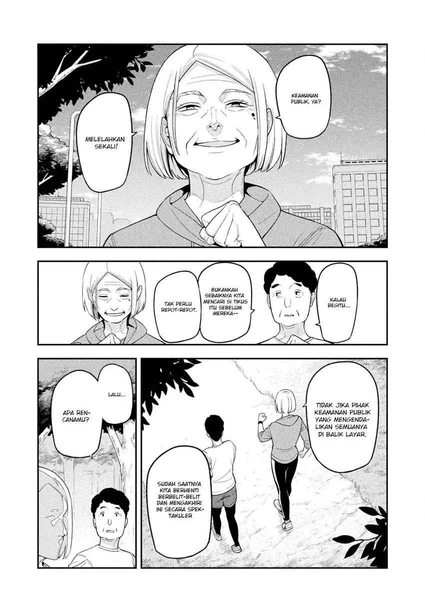 Yotaka Futatabi Chapter 33 Gambar 17