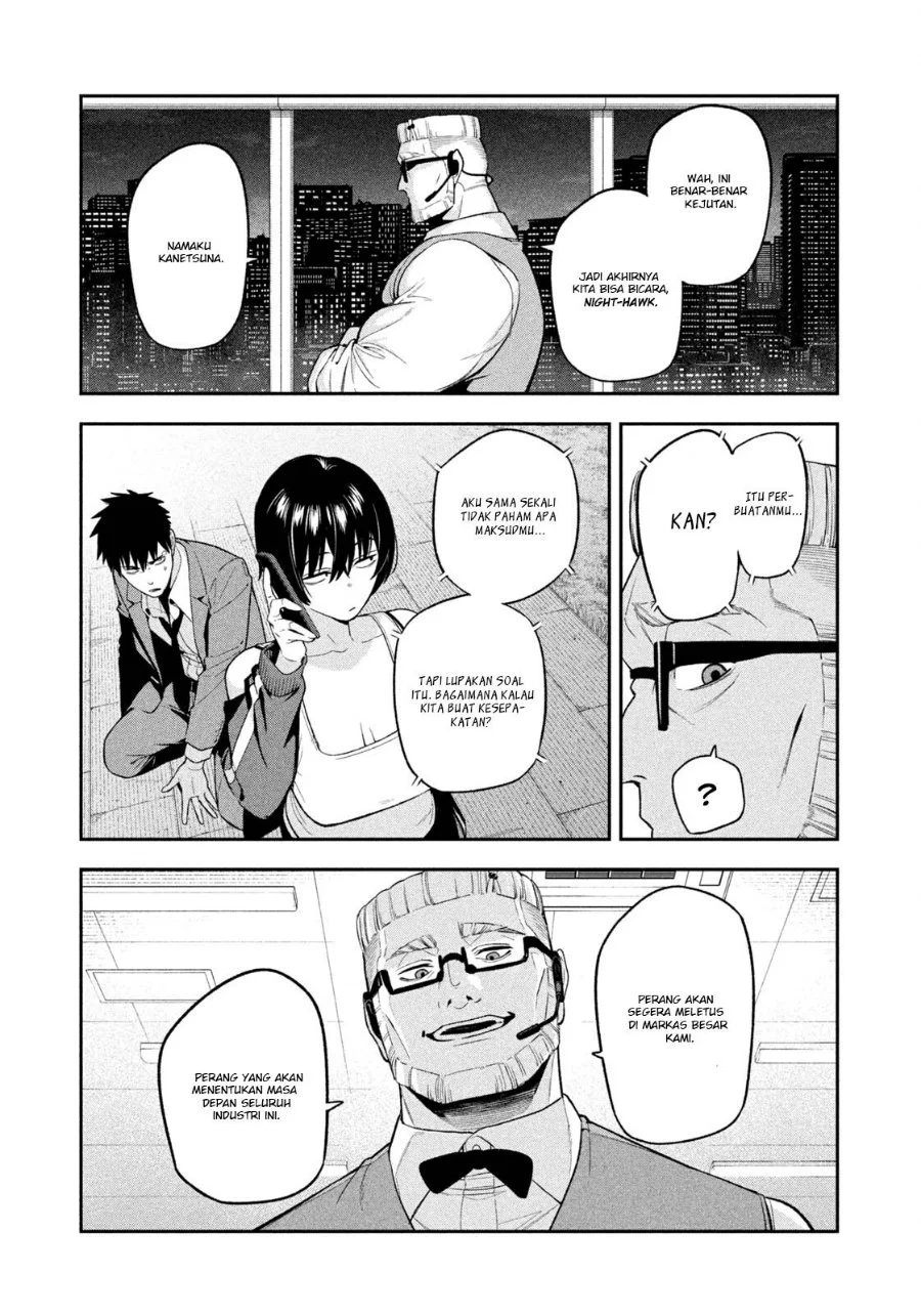 Yotaka Futatabi Chapter 34 Gambar 14