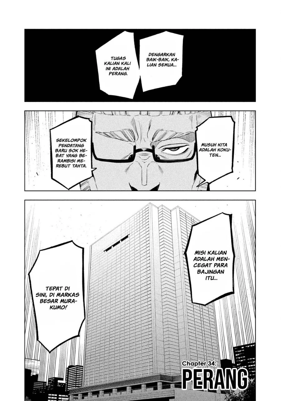 Manga Yotaka Futatabi Chapter 34 gambar 2