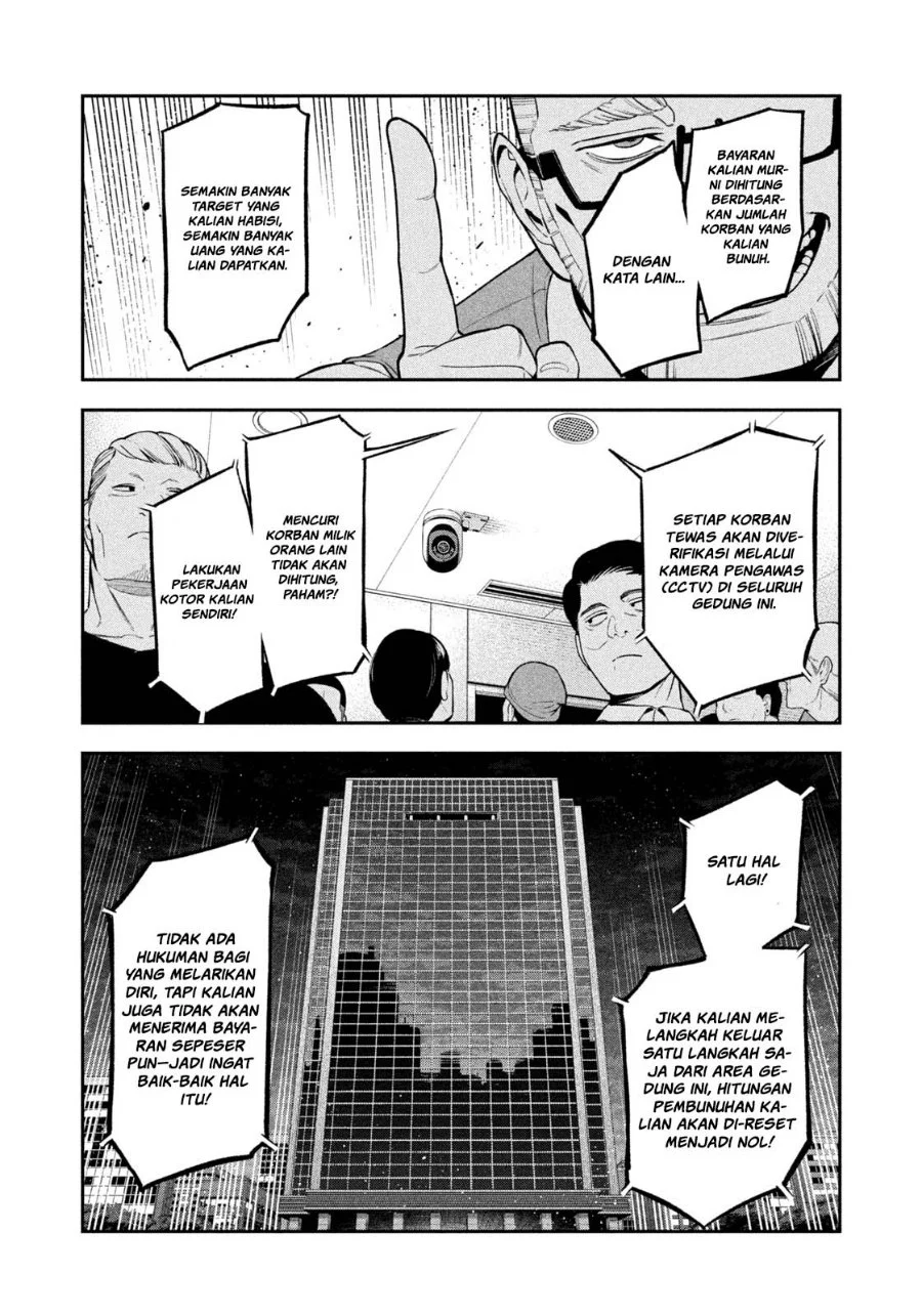Yotaka Futatabi Chapter 34 Gambar 3