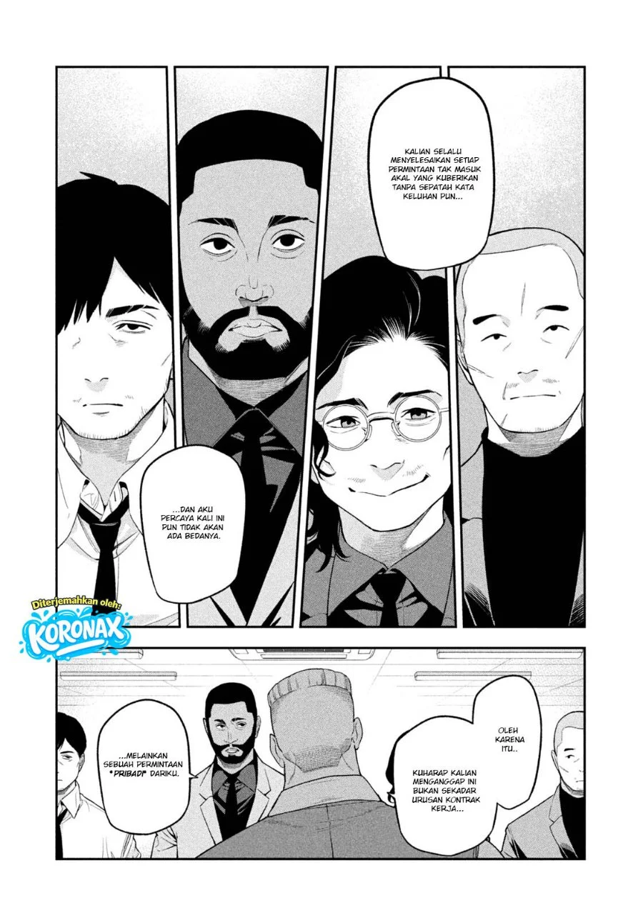Yotaka Futatabi Chapter 34 Gambar 6