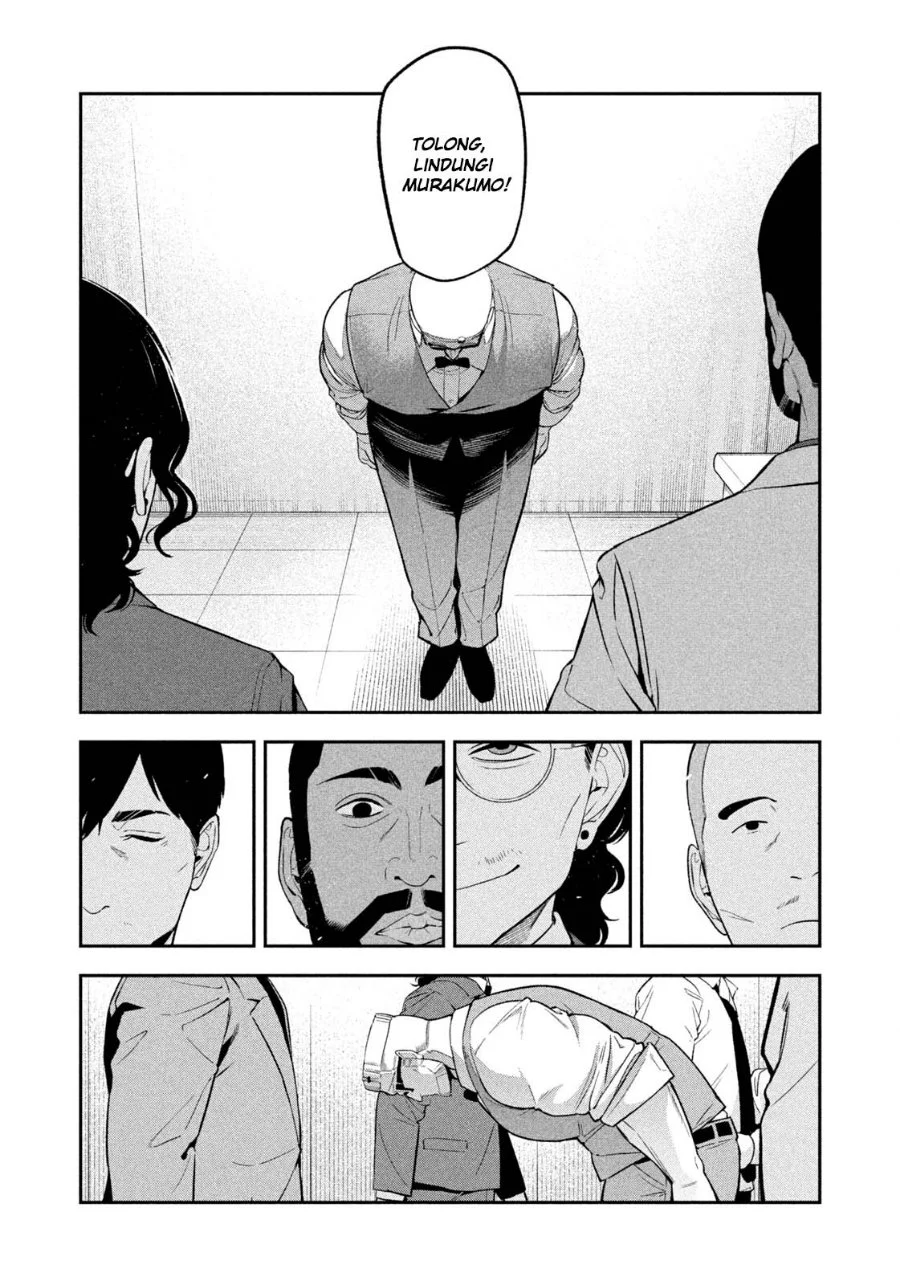 Yotaka Futatabi Chapter 34 Gambar 7