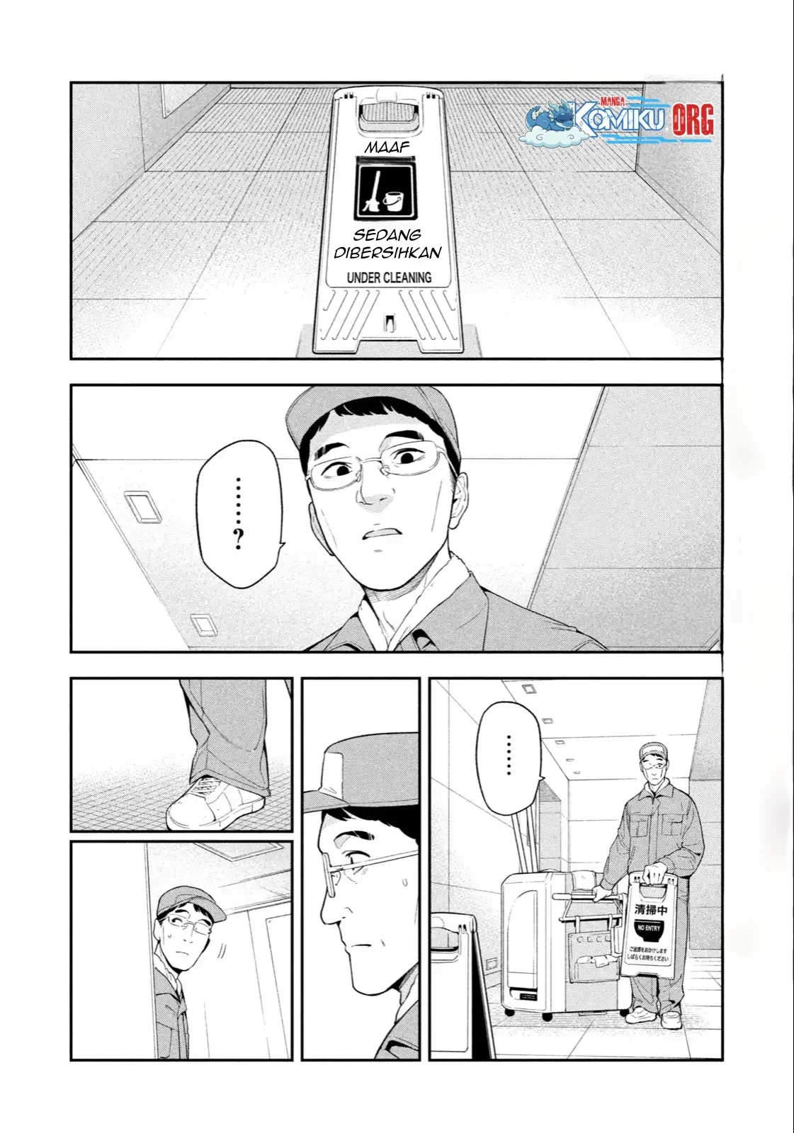 Yotaka Futatabi Chapter 4 Gambar 14