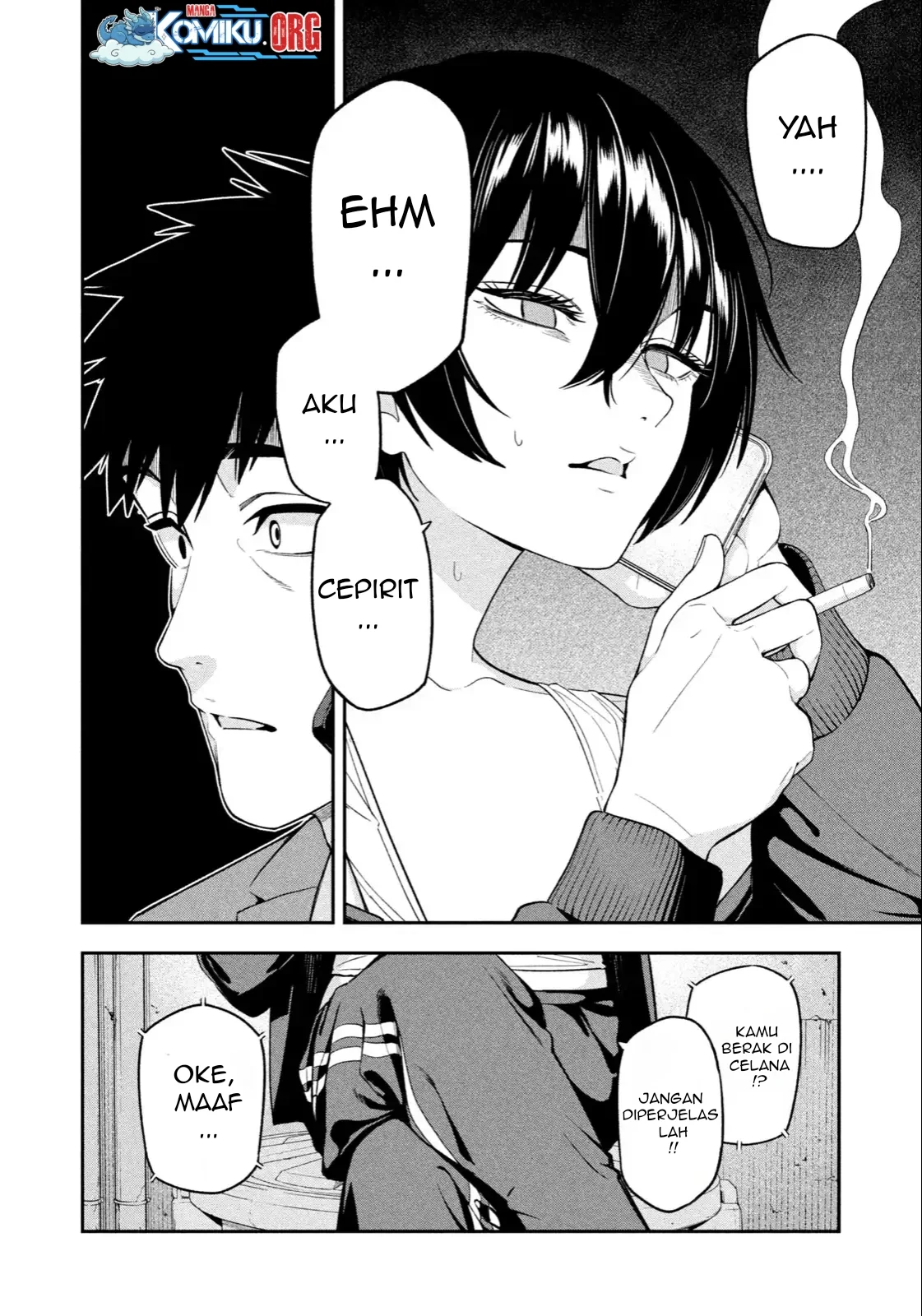 yotaka futatabi chapter 6 - Page 17