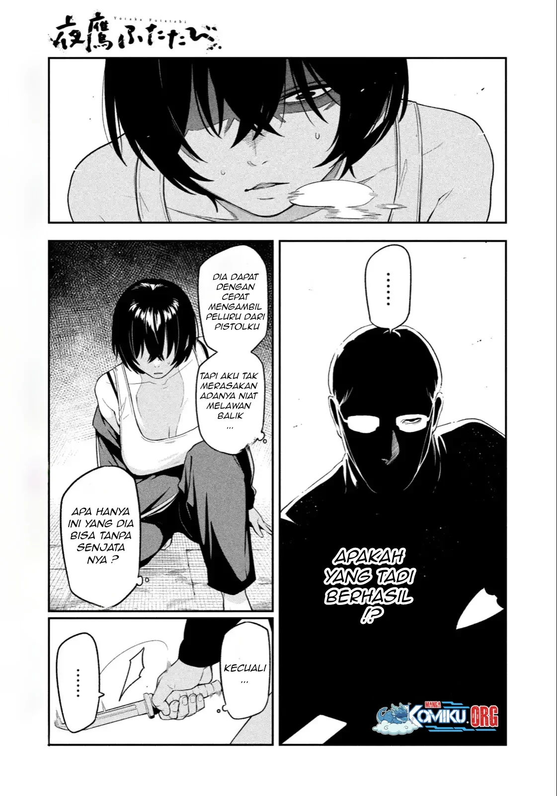 yotaka futatabi chapter 6 - Page 8