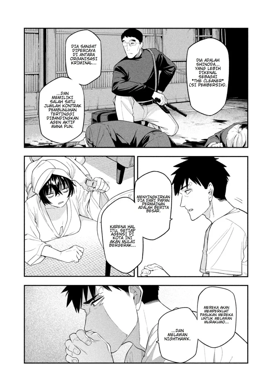 Yotaka Futatabi Chapter 7 Gambar 10