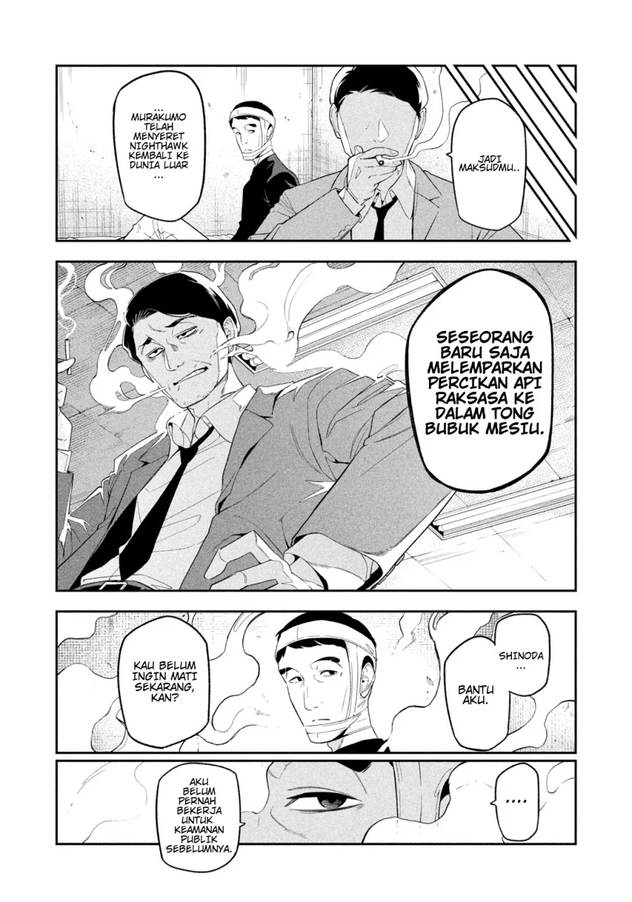 Yotaka Futatabi Chapter 7 Gambar 14