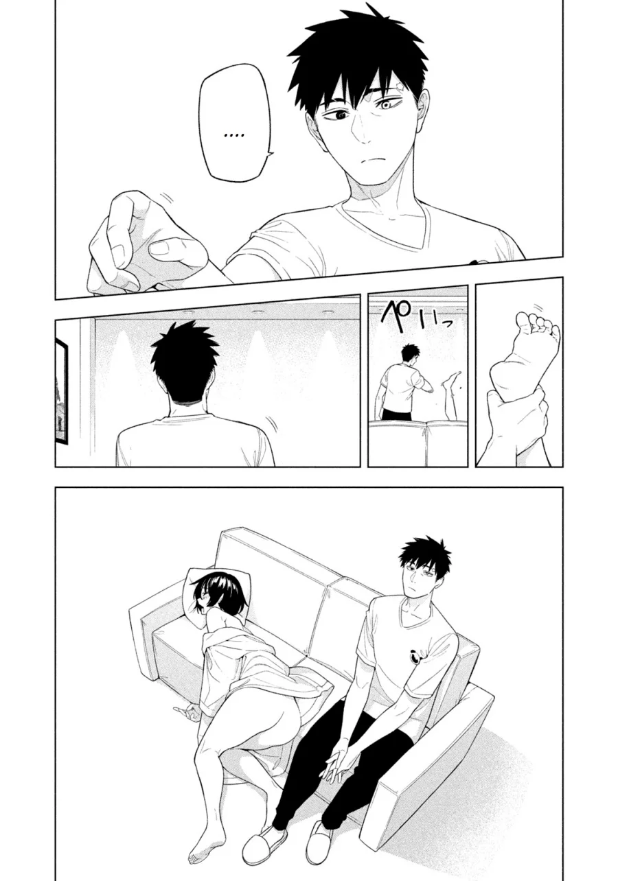 Yotaka Futatabi Chapter 7 Gambar 18