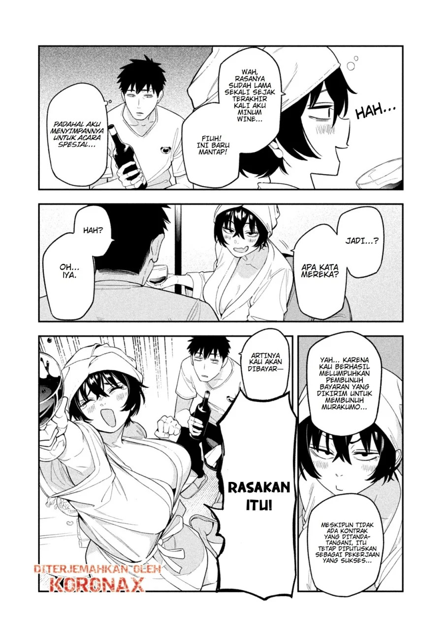 Yotaka Futatabi Chapter 7 Gambar 7