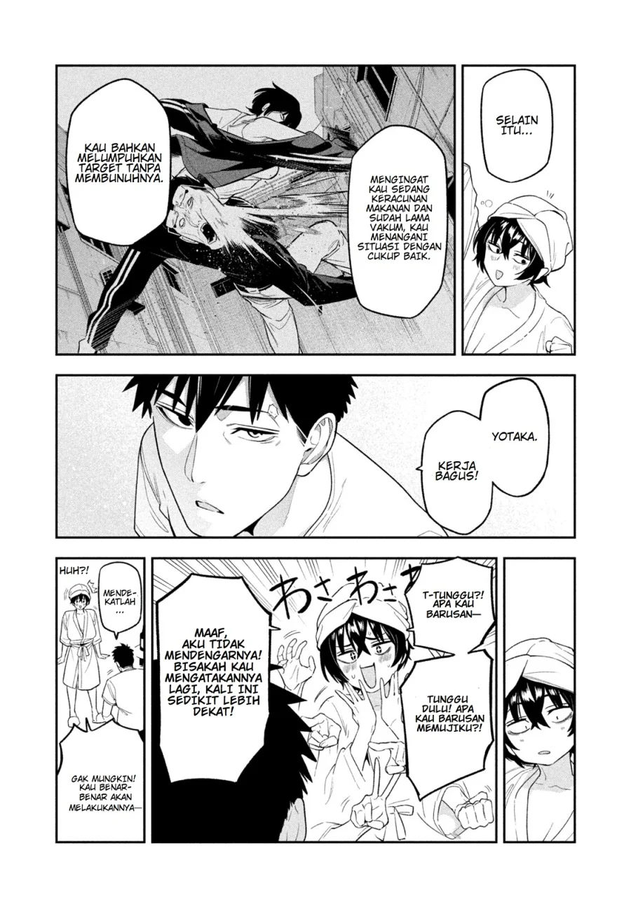 Yotaka Futatabi Chapter 7 Gambar 8