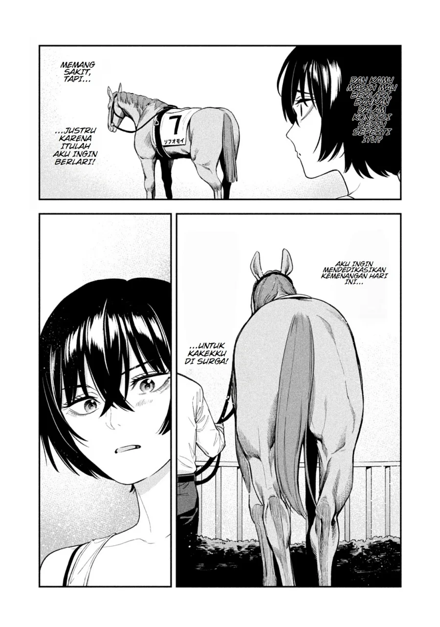 Yotaka Futatabi Chapter 8 Gambar 12