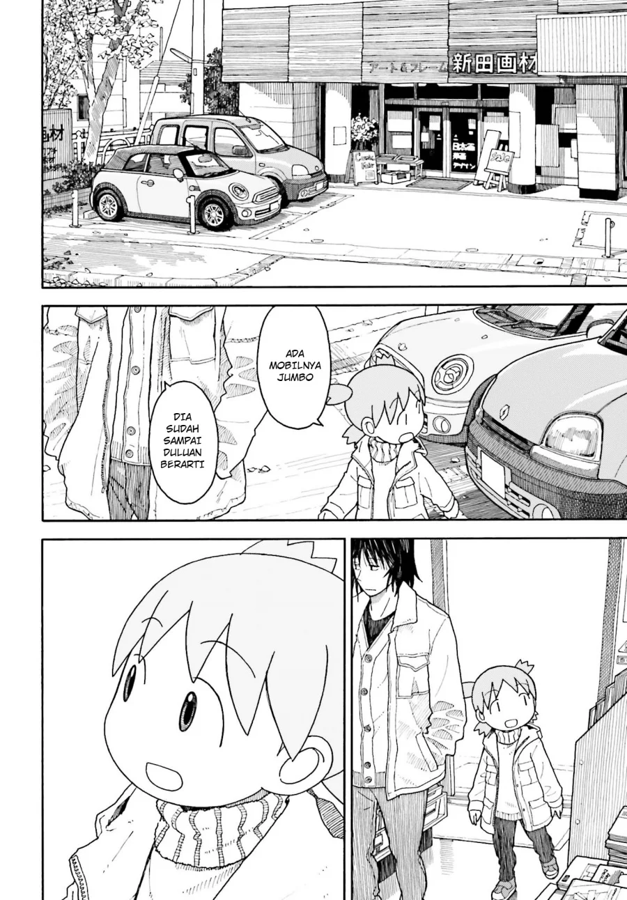 Yotsuba to! Chapter 102.1 Gambar 12