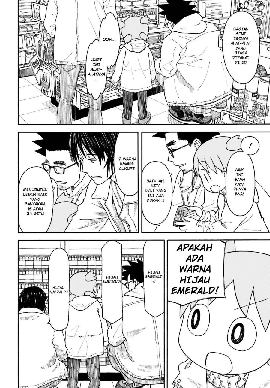 Yotsuba to! Chapter 102.1 Gambar 18