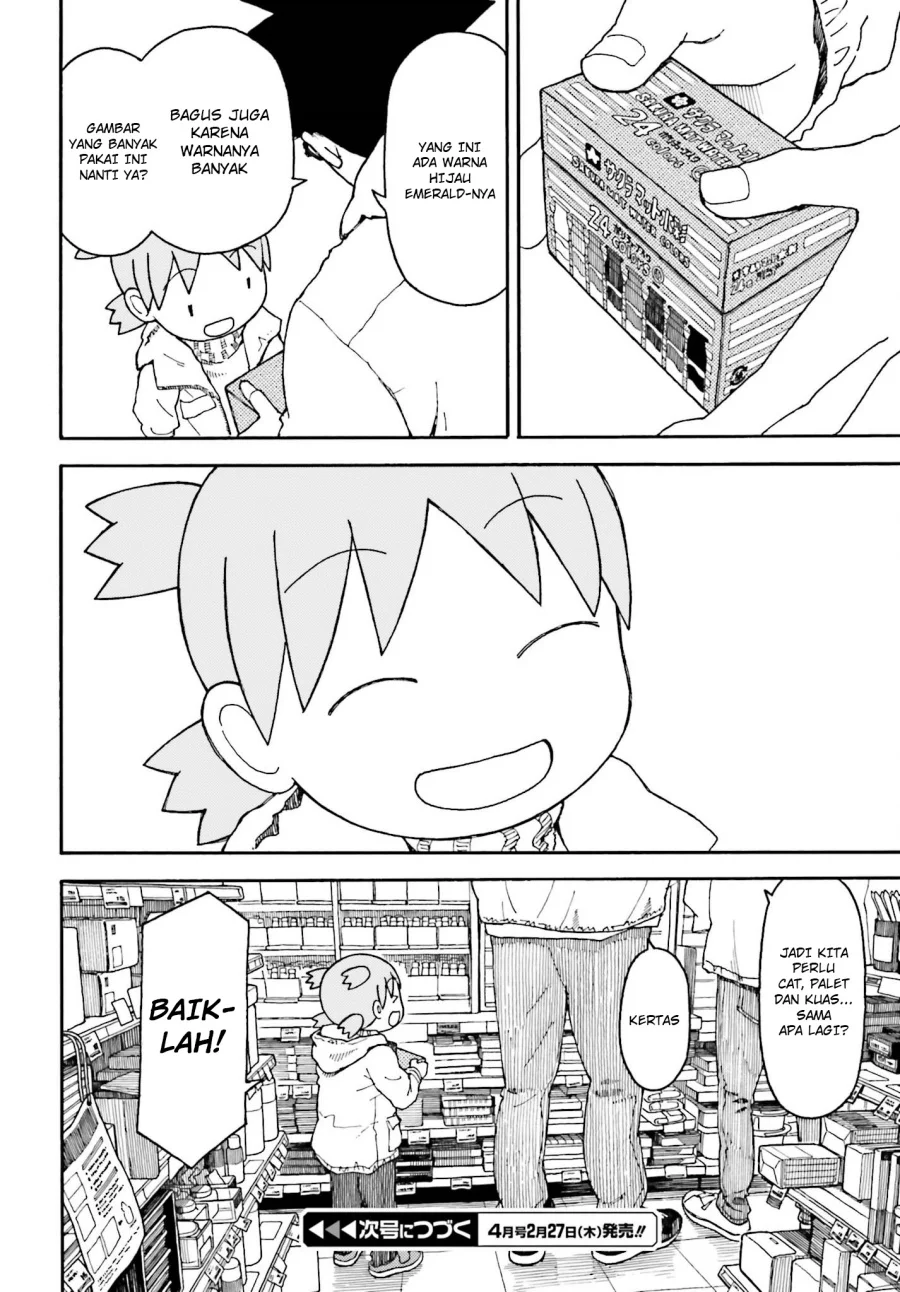 Yotsuba to! Chapter 102.1 Gambar 20