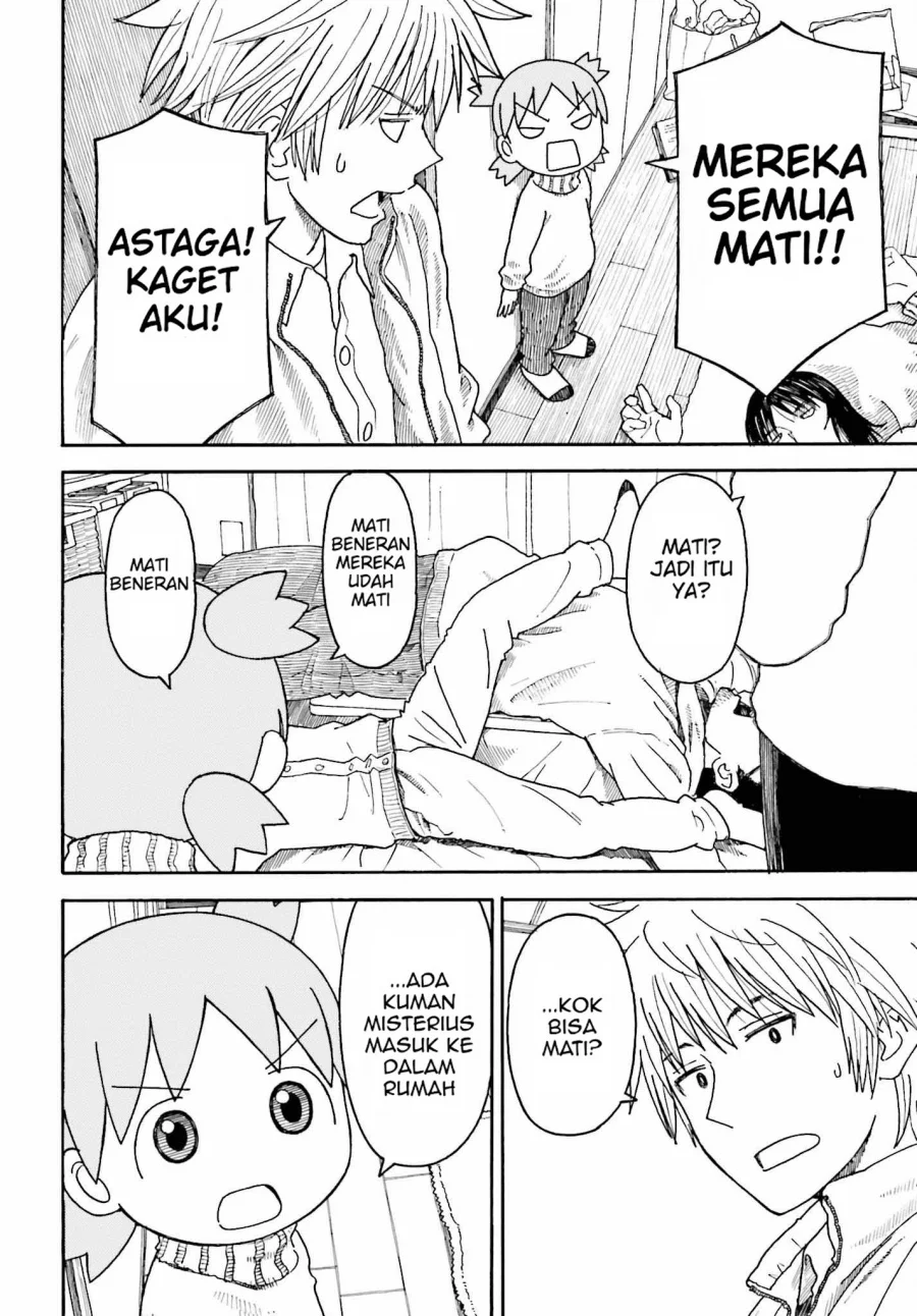Yotsuba to! Chapter 102.2 Gambar 6