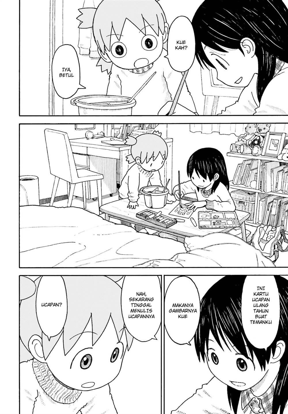 Baca Manga Yotsuba to! Chapter 102 Gambar 2