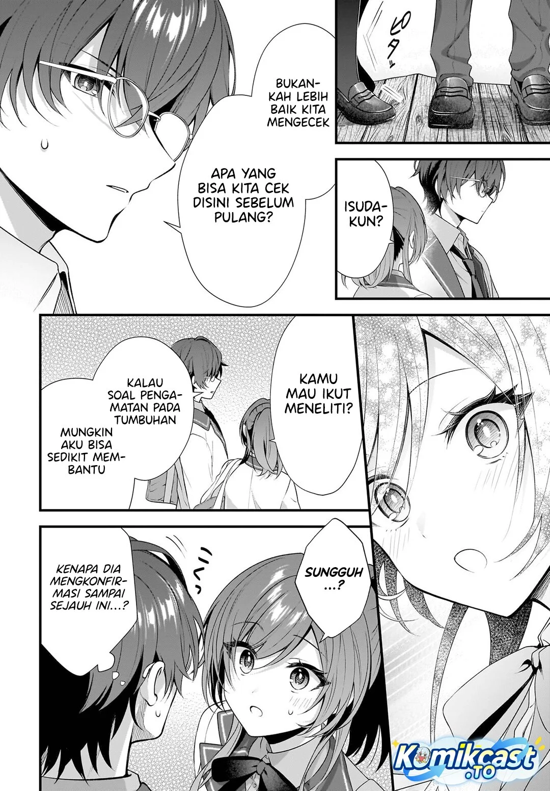 Yotte, Hatsukoi wa Shoumei sareta. Delta to Gamma no Rigakubu Note Chapter 1 Gambar 41