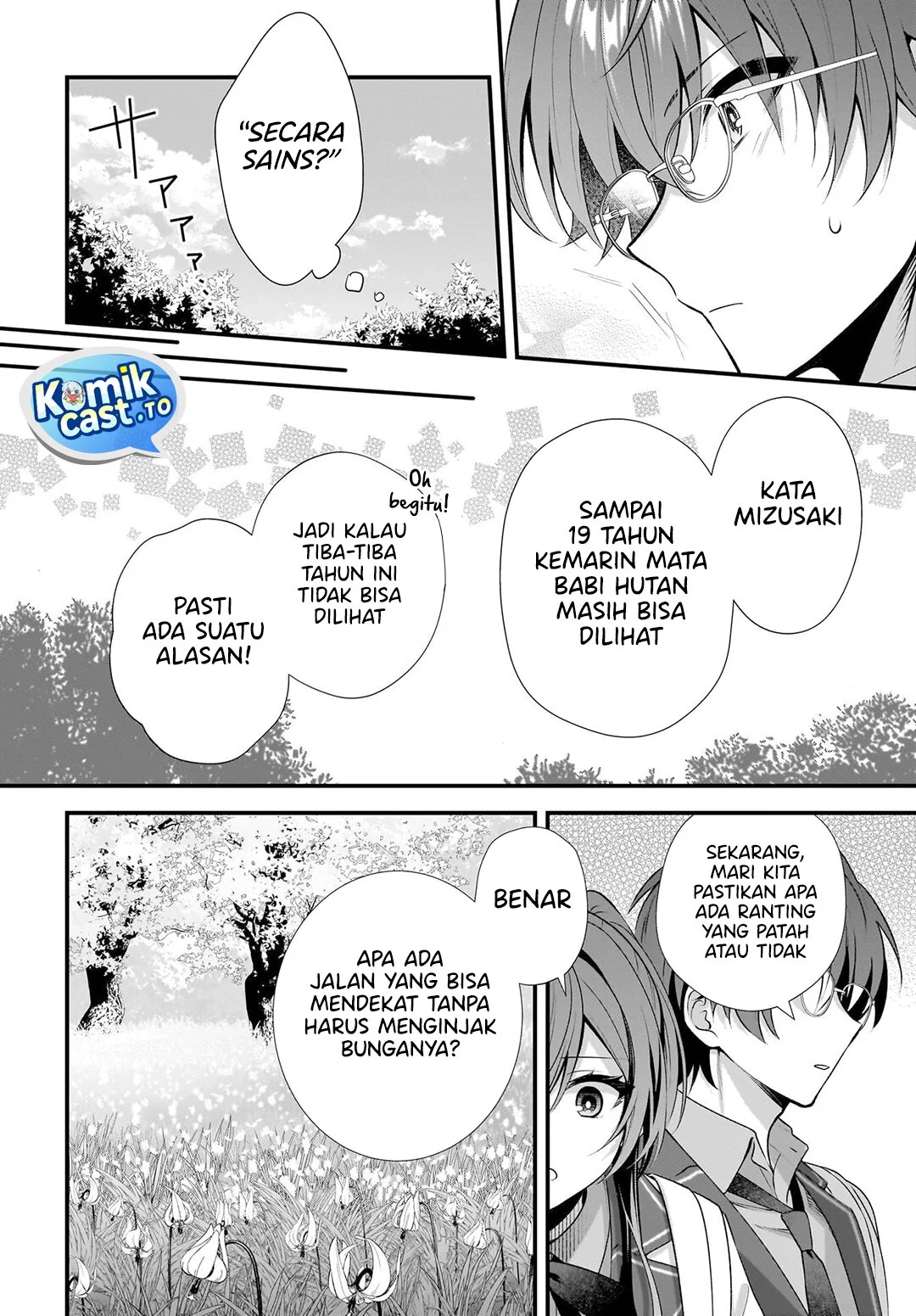 Yotte, Hatsukoi wa Shoumei sareta. Delta to Gamma no Rigakubu Note Chapter 1 Gambar 43