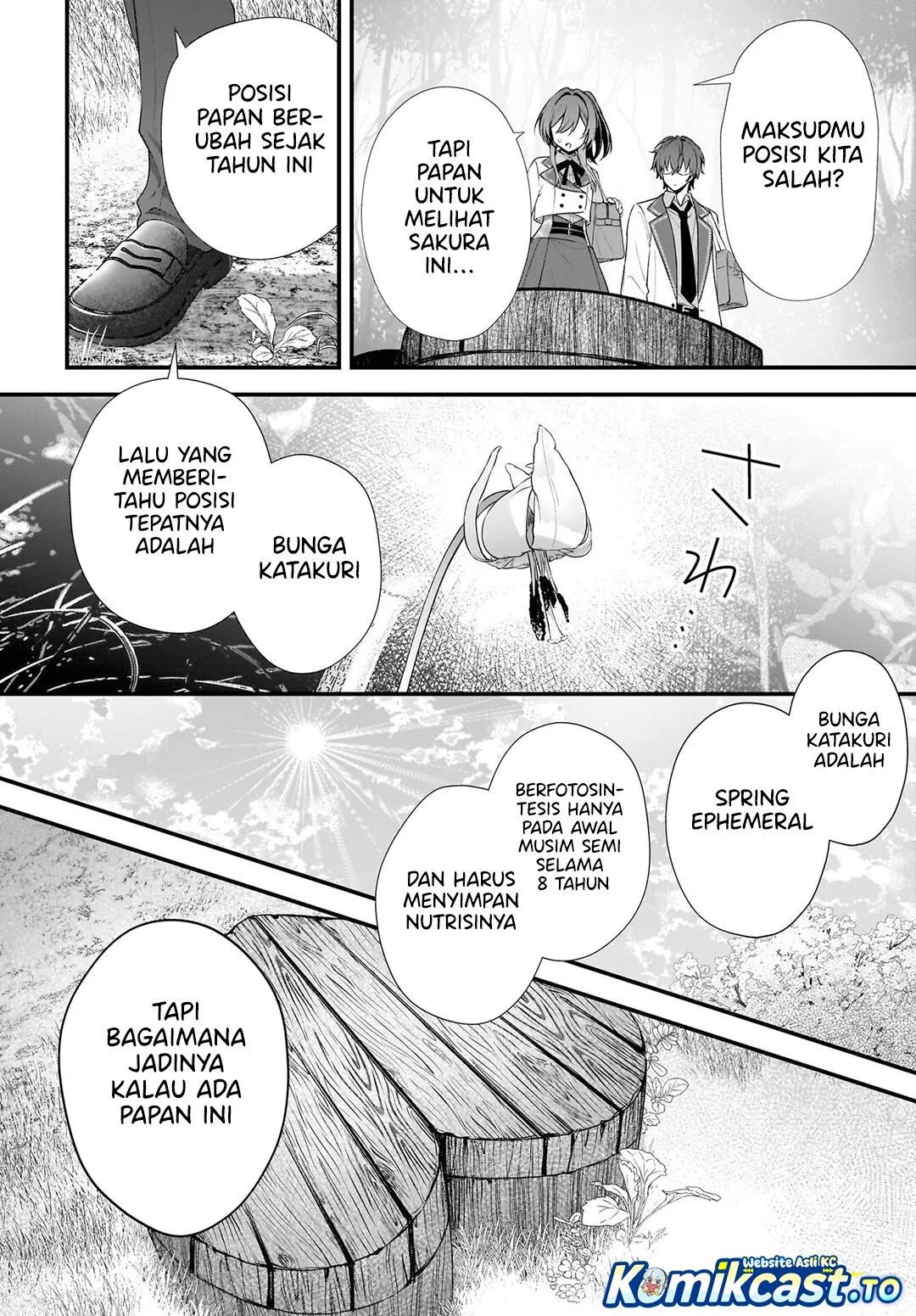 Yotte, Hatsukoi wa Shoumei sareta. Delta to Gamma no Rigakubu Note Chapter 1 Gambar 51