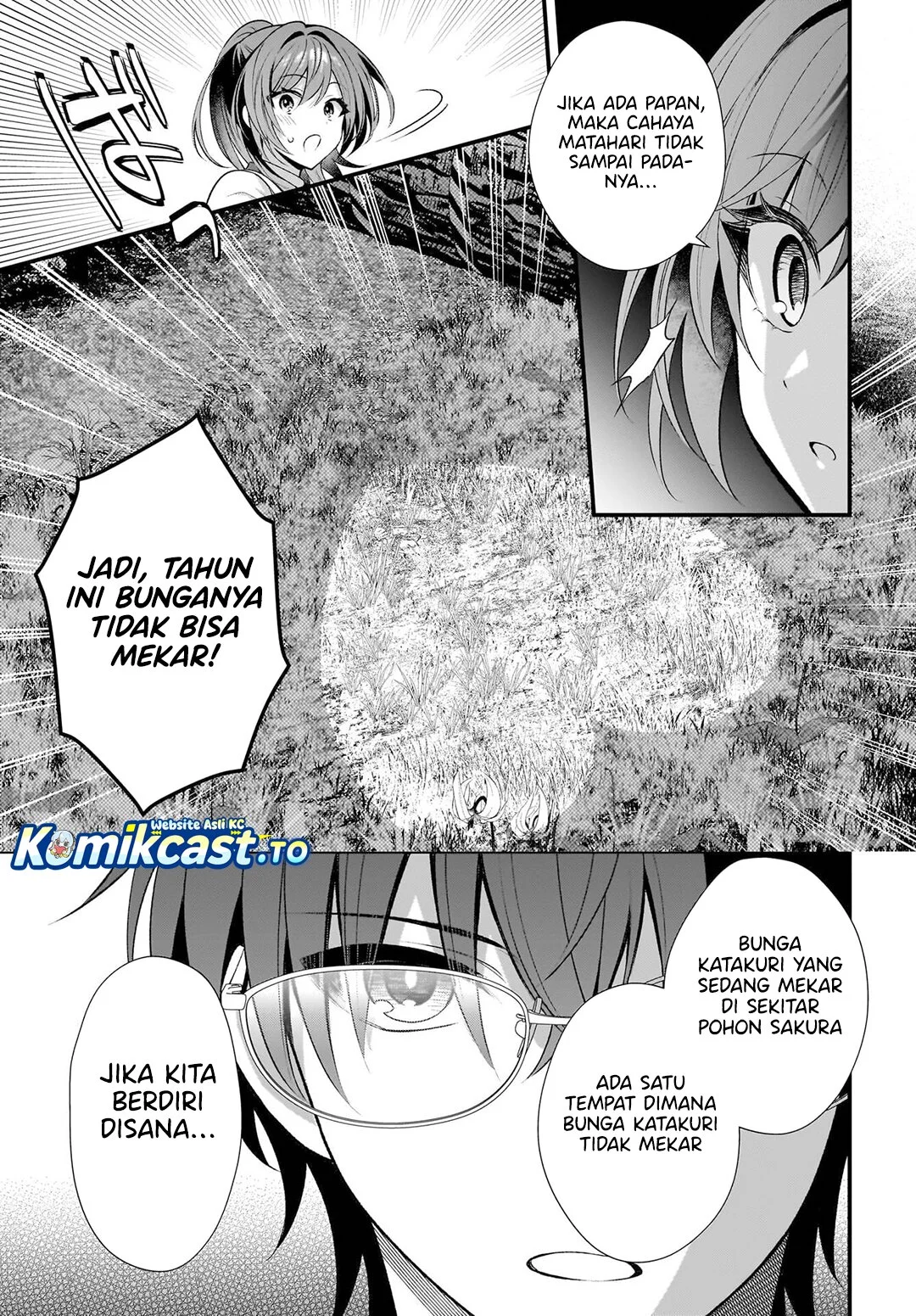 Yotte, Hatsukoi wa Shoumei sareta. Delta to Gamma no Rigakubu Note Chapter 1 Gambar 52