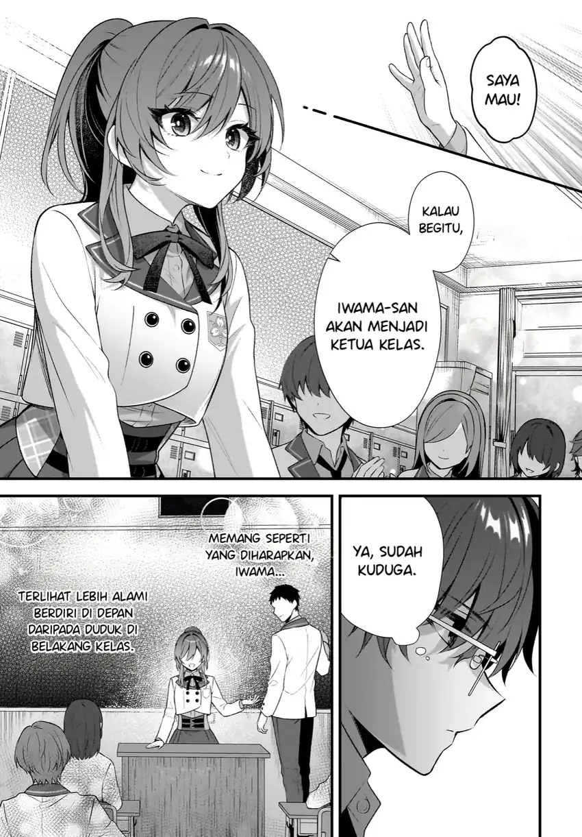 Yotte, Hatsukoi wa Shoumei sareta. Delta to Gamma no Rigakubu Note Chapter 2 Gambar 23