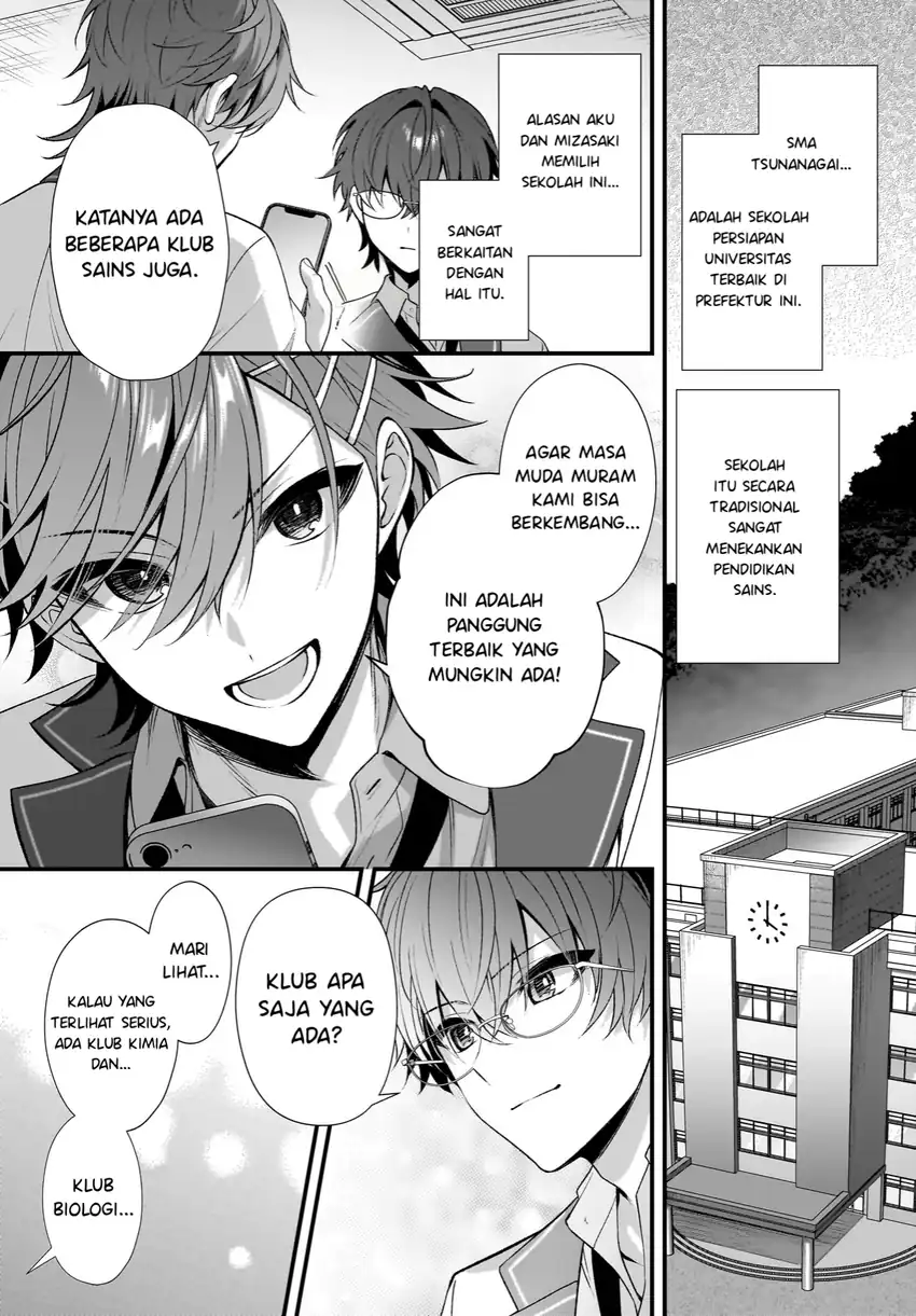 Yotte, Hatsukoi wa Shoumei sareta. Delta to Gamma no Rigakubu Note Chapter 2 Gambar 27