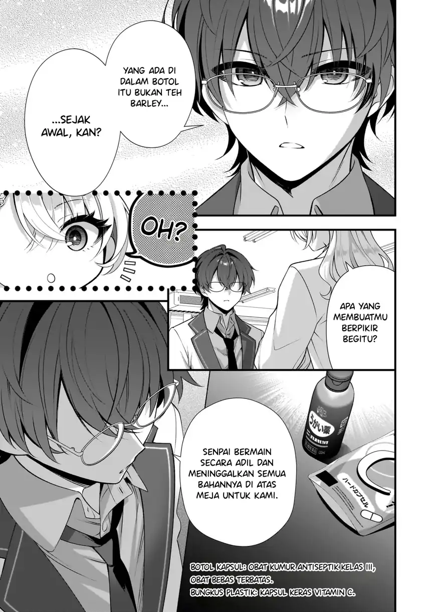 Yotte, Hatsukoi wa Shoumei sareta. Delta to Gamma no Rigakubu Note Chapter 4 Gambar 15