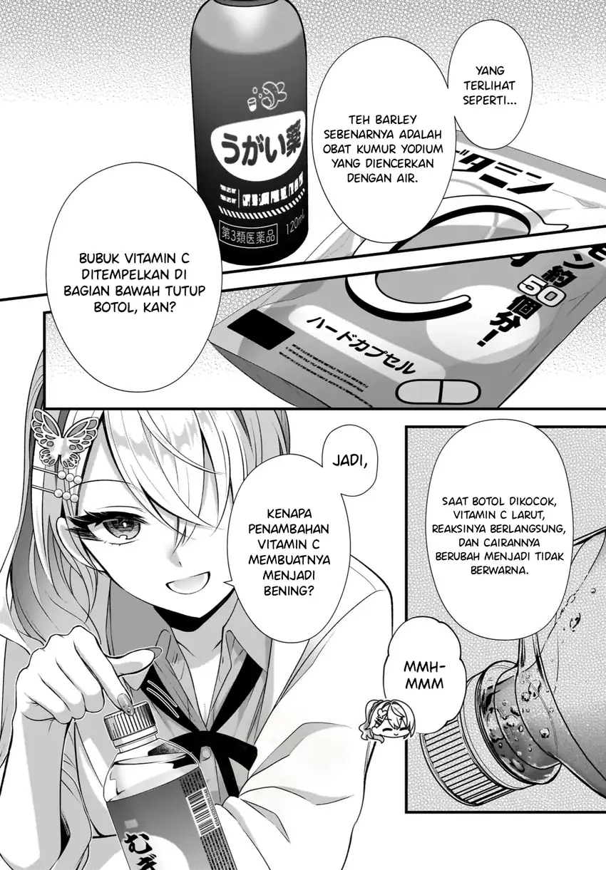 Yotte, Hatsukoi wa Shoumei sareta. Delta to Gamma no Rigakubu Note Chapter 4 Gambar 16