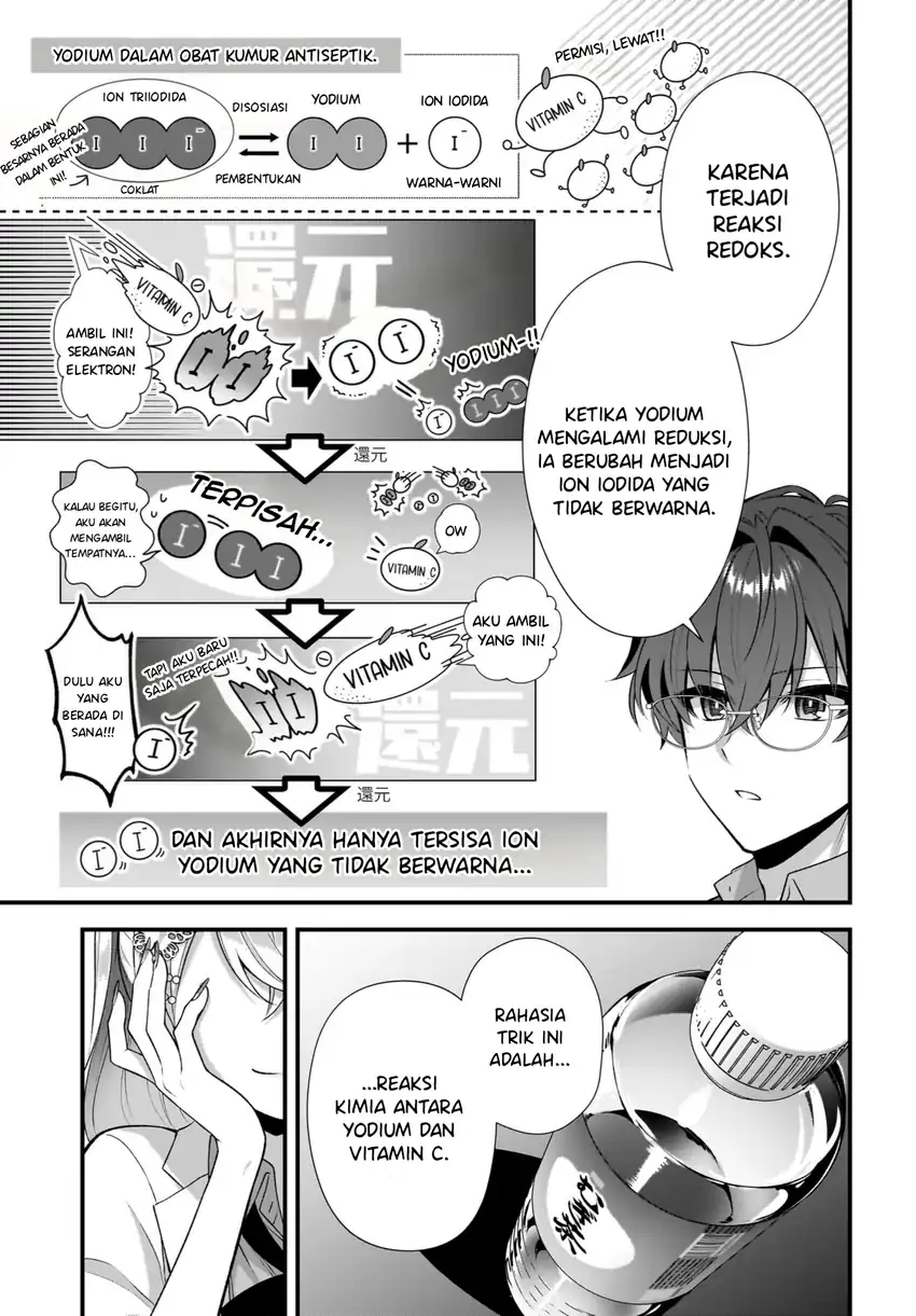 Yotte, Hatsukoi wa Shoumei sareta. Delta to Gamma no Rigakubu Note Chapter 4 Gambar 17