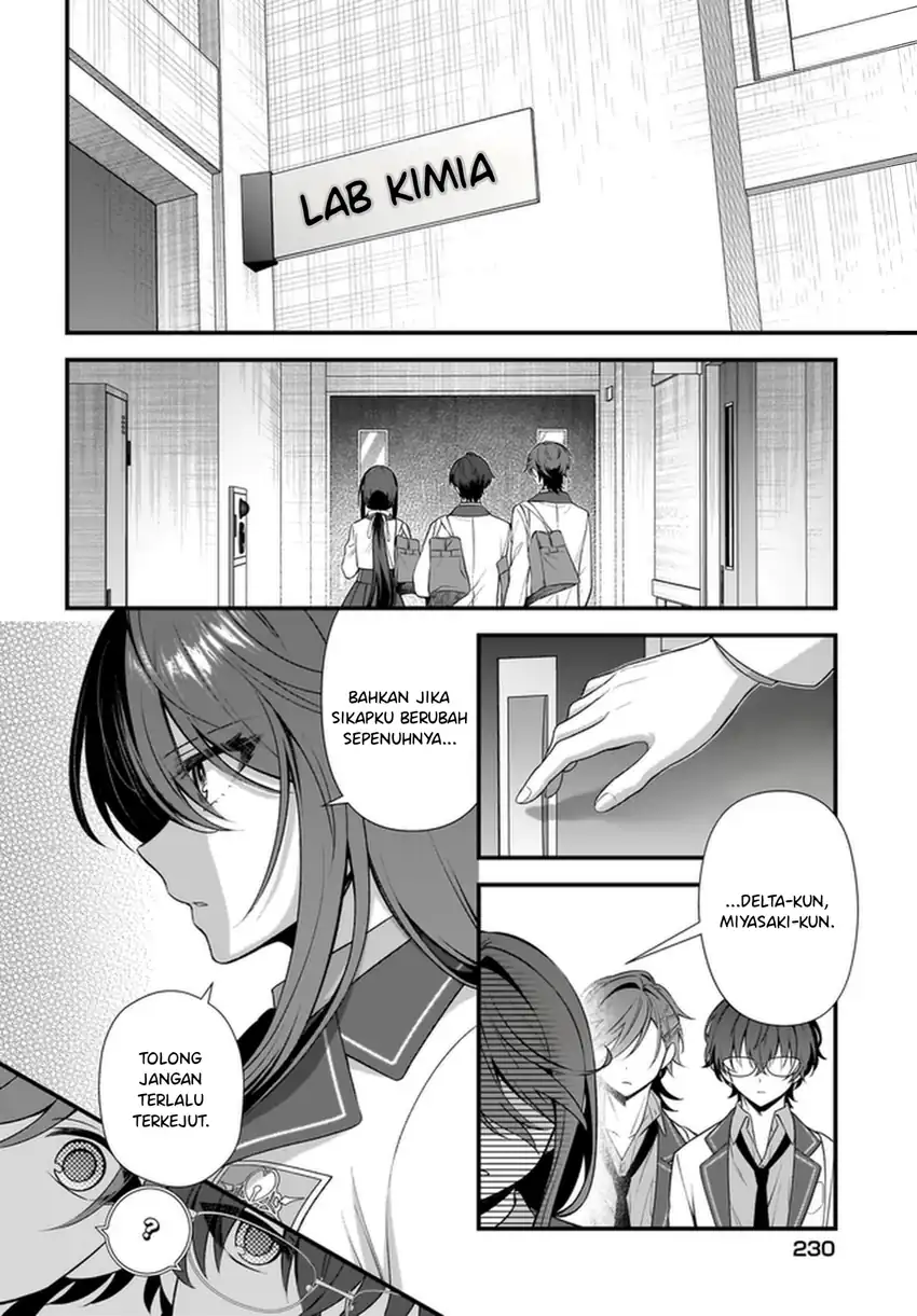 Manga Yotte, Hatsukoi wa Shoumei sareta. Delta to Gamma no Rigakubu Note Chapter 4 gambar 2