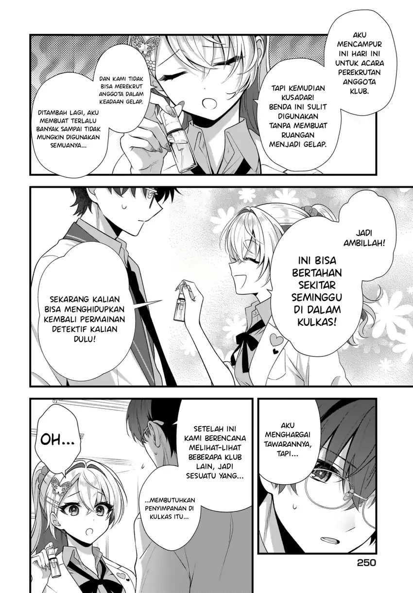Yotte, Hatsukoi wa Shoumei sareta. Delta to Gamma no Rigakubu Note Chapter 4 Gambar 22