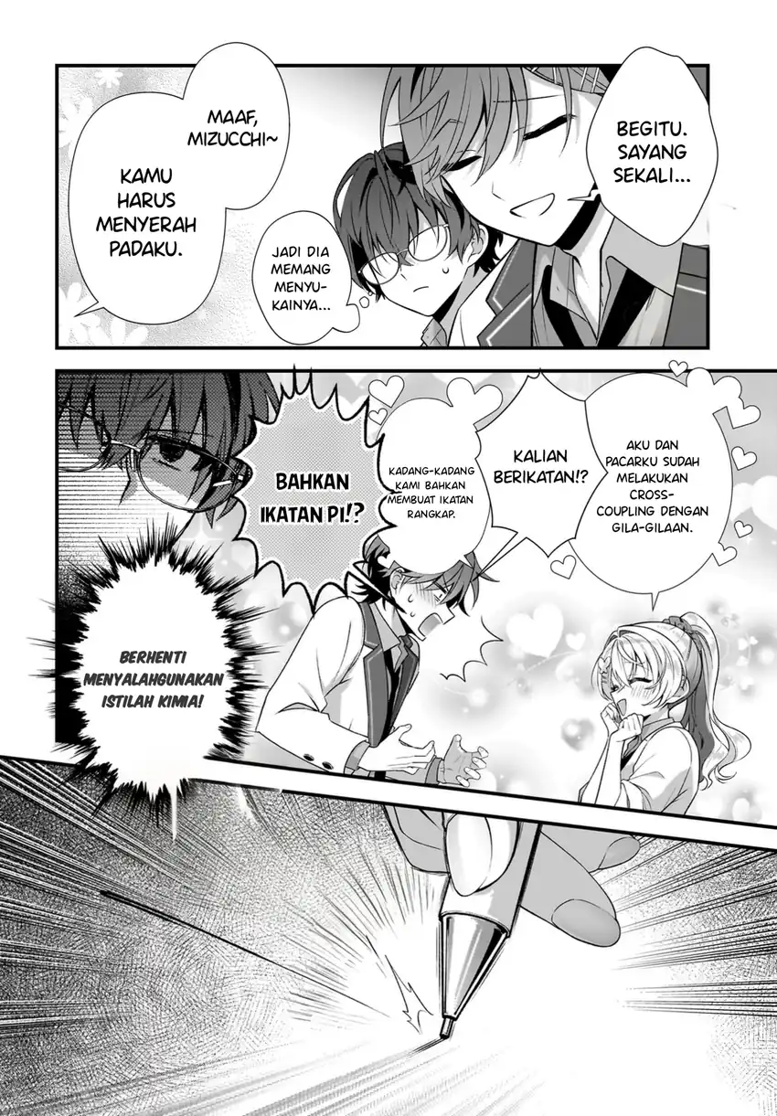 Yotte, Hatsukoi wa Shoumei sareta. Delta to Gamma no Rigakubu Note Chapter 4 Gambar 24