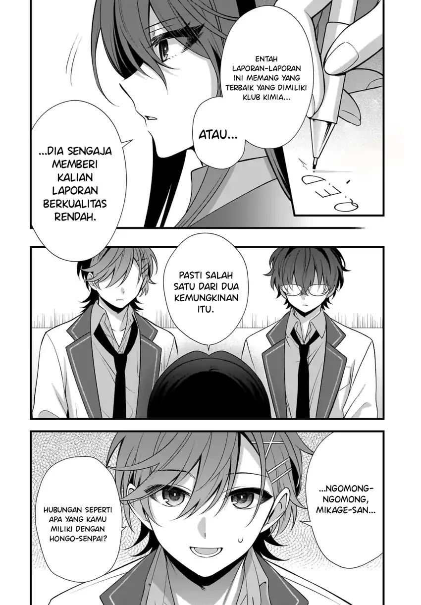 Yotte, Hatsukoi wa Shoumei sareta. Delta to Gamma no Rigakubu Note Chapter 4 Gambar 34