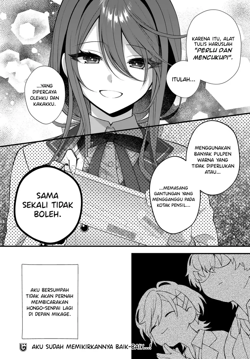 Yotte, Hatsukoi wa Shoumei sareta. Delta to Gamma no Rigakubu Note Chapter 4 Gambar 38