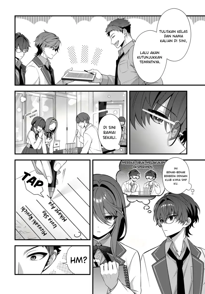 Yotte, Hatsukoi wa Shoumei sareta. Delta to Gamma no Rigakubu Note Chapter 4 Gambar 4