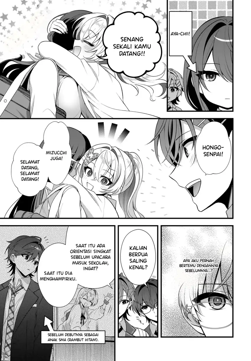 Yotte, Hatsukoi wa Shoumei sareta. Delta to Gamma no Rigakubu Note Chapter 4 Gambar 7