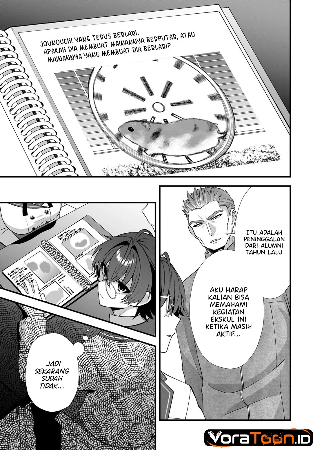 Yotte, Hatsukoi wa Shoumei sareta. Delta to Gamma no Rigakubu Note Chapter 5 Gambar 24