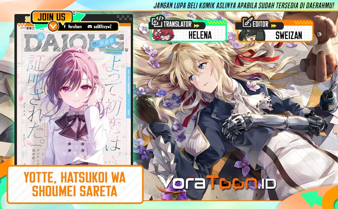 Komik Yotte, Hatsukoi wa Shoumei sareta. Delta to Gamma no Rigakubu Note Chapter 6 gambar 1