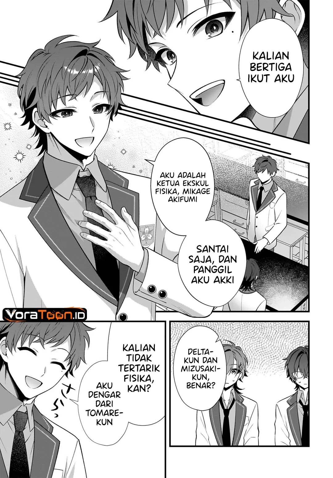 Yotte, Hatsukoi wa Shoumei sareta. Delta to Gamma no Rigakubu Note Chapter 6 Gambar 10