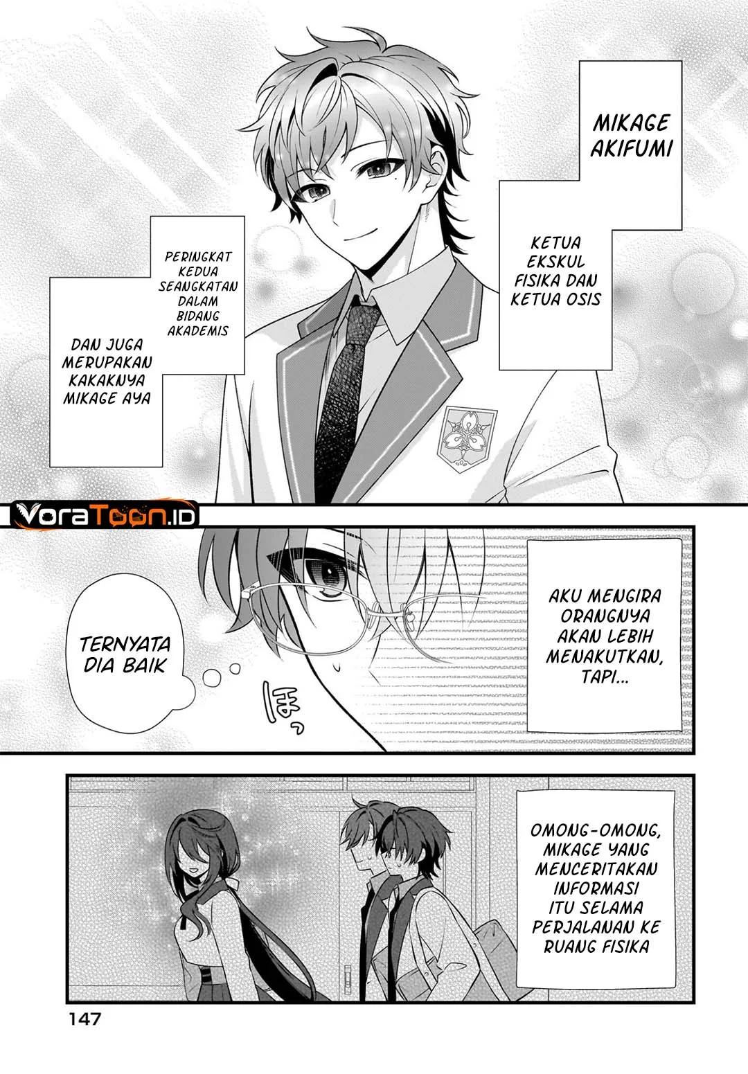 Yotte, Hatsukoi wa Shoumei sareta. Delta to Gamma no Rigakubu Note Chapter 6 Gambar 12