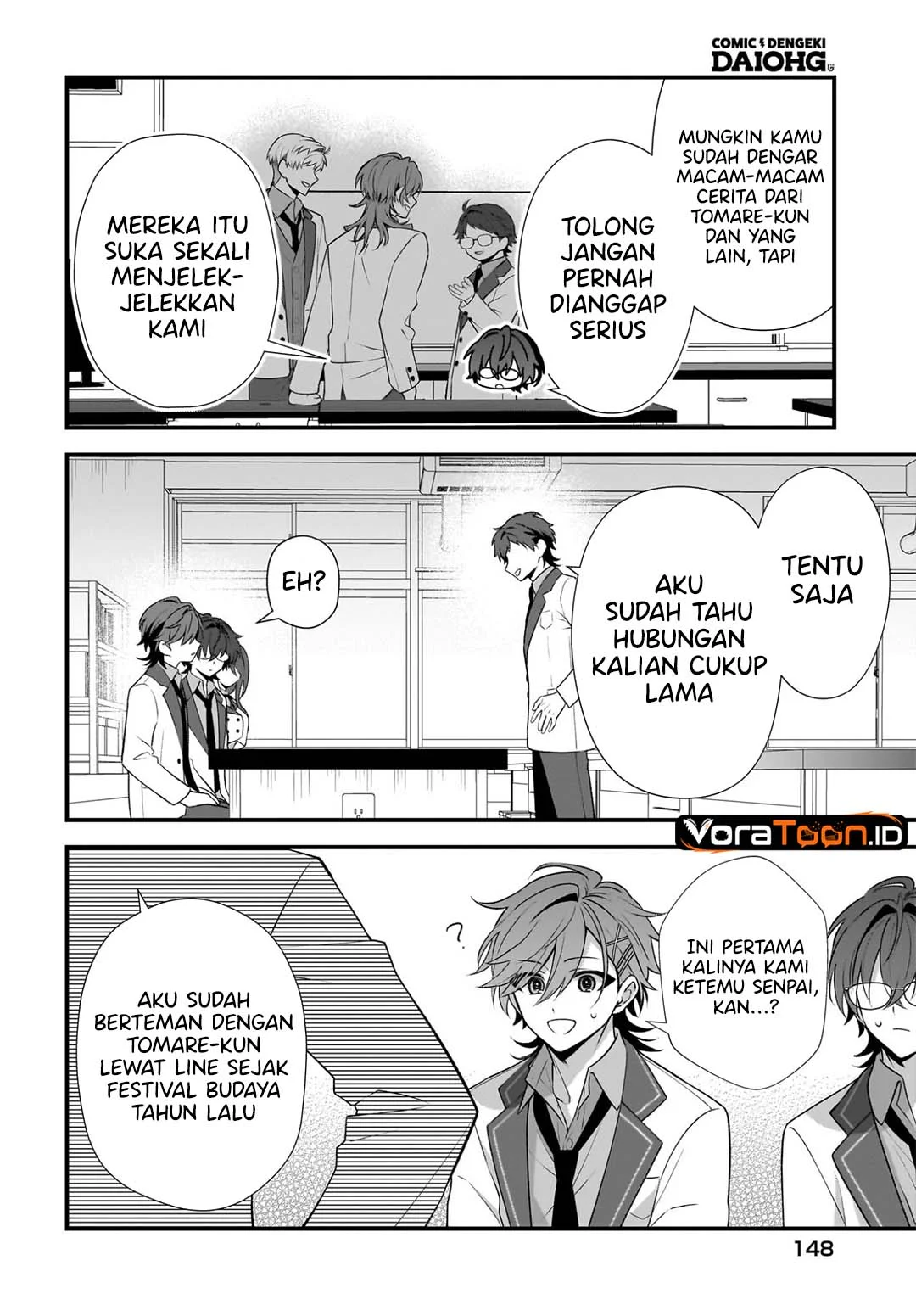 Yotte, Hatsukoi wa Shoumei sareta. Delta to Gamma no Rigakubu Note Chapter 6 Gambar 13