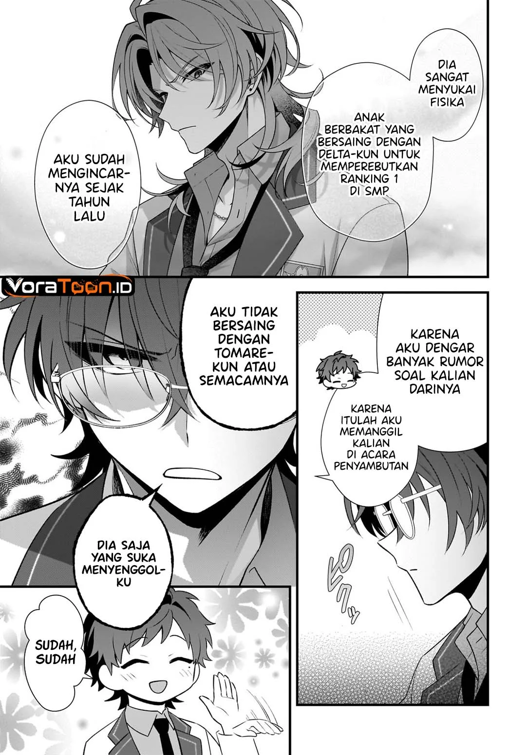 Yotte, Hatsukoi wa Shoumei sareta. Delta to Gamma no Rigakubu Note Chapter 6 Gambar 14